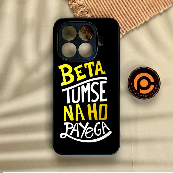 Xiaomi 15T Pro - Beta Tum Se Na Ho - Premium Metal Printed Soft Bumper Shock Proof Case
