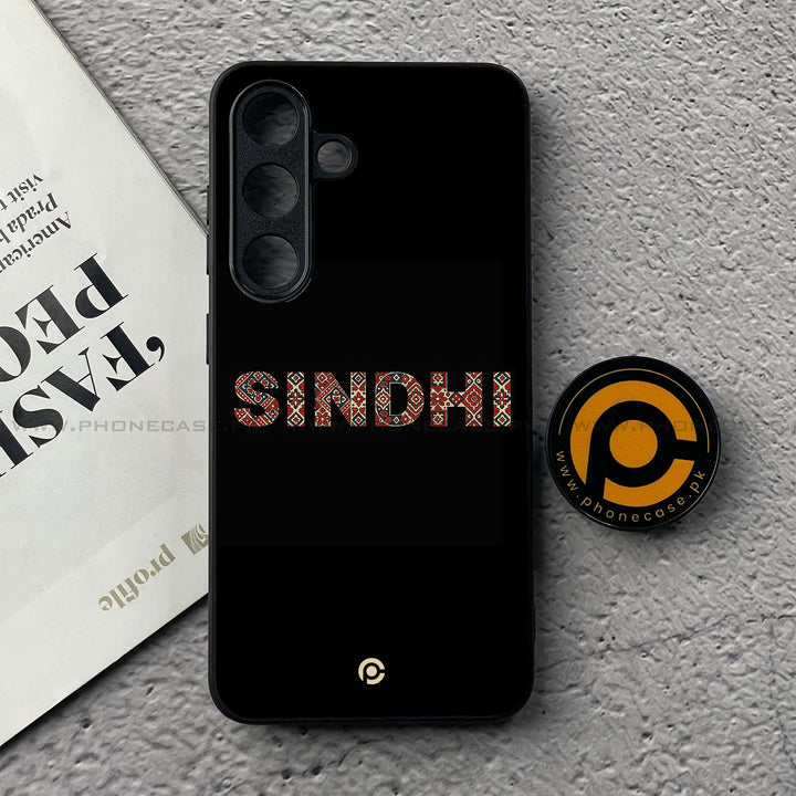 Ajrak Design 10 - Premium Phone Case - All Models