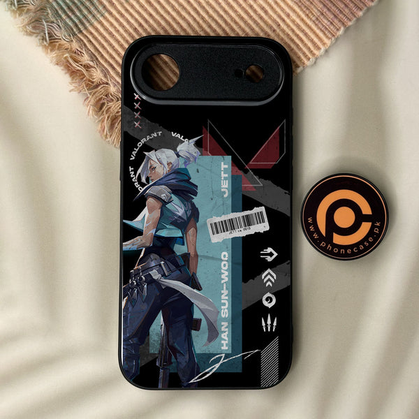 iPhone Air - Battle-Ready Design 4 - Premium Metal Printed Soft Bumper Shock Proof Case
