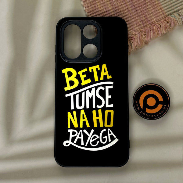 OnePlus 15 - Beta Tum Se Na Ho - Premium Metal Printed Soft Bumper Shock Proof Case