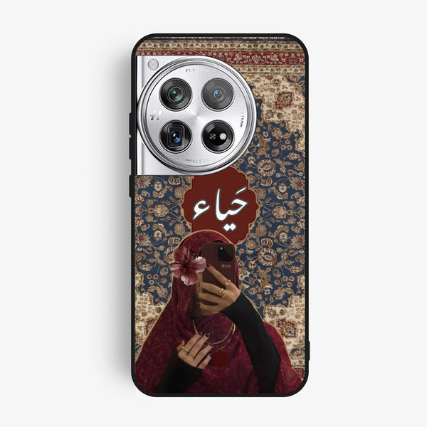 Oneplus 12 - Haya (حياء) D2 - Premium Metal Printed Soft Bumper Shock Proof Case