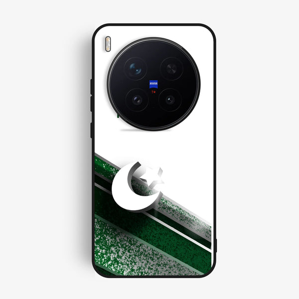 Vivo X300 Pro - Pakistani Flag Design 10 - Premium Metal Printed Soft Bumper Shock Proof Case