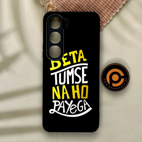 Vivo Y21d - Beta Tum Se Na Ho - Premium Metal Printed Soft Bumper Shock Proof Case