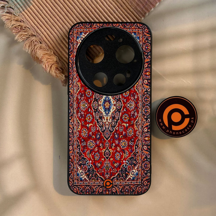 Xiaomi 17 Ultra - Persian Rug Design 2 - Premium Metal Printed Soft Bumper Shock Proof Case