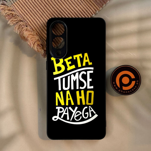 Galaxy S25 Edge - Beta Tum Se Na Ho - Premium Metal Printed Soft Bumper Shock Proof Case