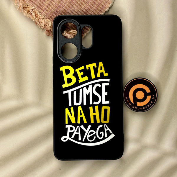 Vivo V60 - Beta Tum Se Na Ho - Premium Metal Printed Soft Bumper Shock Proof Case