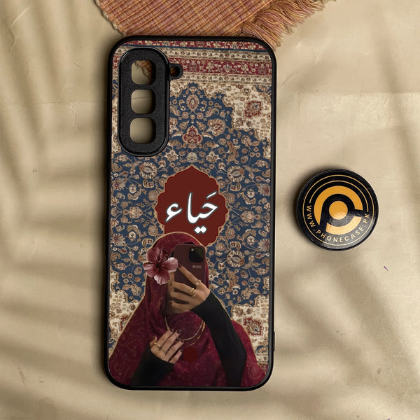 Infinix Hot 70 - Haya (حياء) D2 - Premium Metal Printed Soft Bumper Shock Proof Case