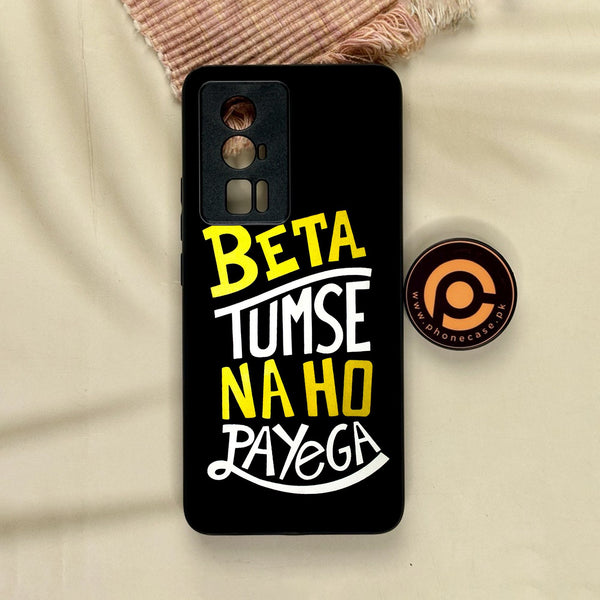 Xiaomi Redmi K60 Pro - Beta Tum Se Na Ho - Premium Metal Printed Soft Bumper Shock Proof Case