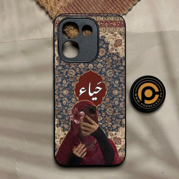 Vivo V80 Lite 5g - Haya (حياء) D2 - Premium Metal Printed Soft Bumper Shock Proof Case