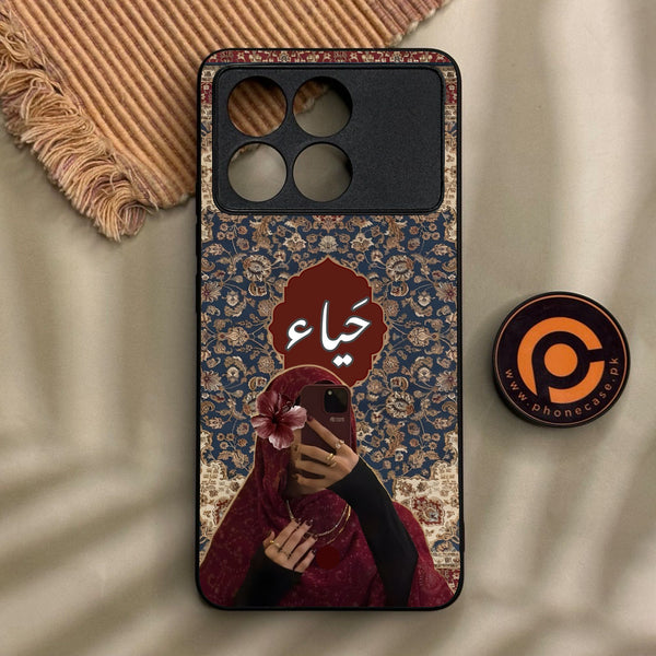 Xiaomi Redmi K70 - Haya (حياء) D2 - Premium Metal Printed Soft Bumper Shock Proof Case