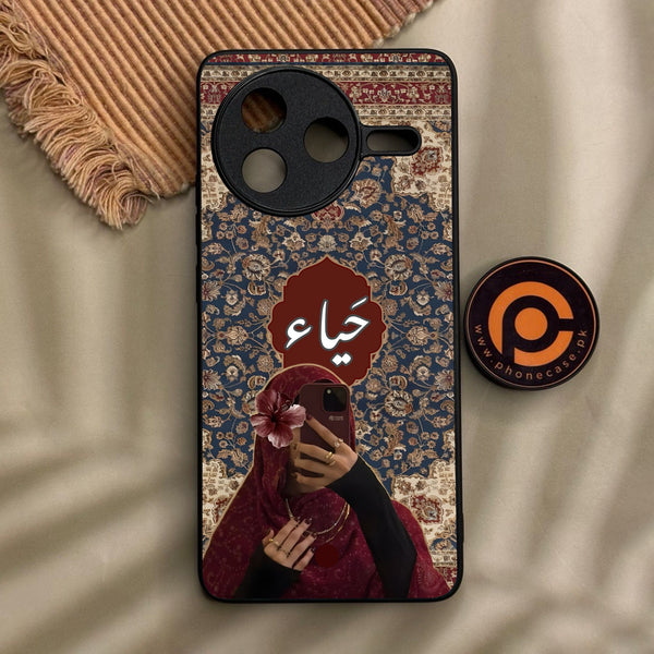 Xiaomi Redmi K80 - Haya (حياء) D2 - Premium Metal Printed Soft Bumper Shock Proof Case