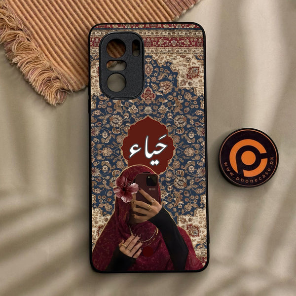 Xiaomi Redmi K40 - Haya (حياء) D2 - Premium Metal Printed Soft Bumper Shock Proof Case