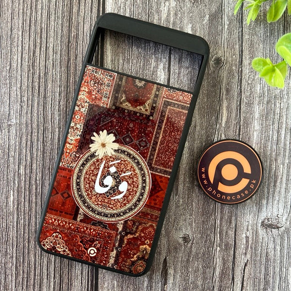 Google Pixel 8 - Persian Calligraphy Art 06 - Premium Metal Printed soft Bumper Shock Proof Case CS-40631