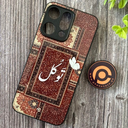 Oppo Reno 14F - Persian Calligraphy Art 07 - Premium Metal Printed Soft Bumper Shockproof Case  CS-40628