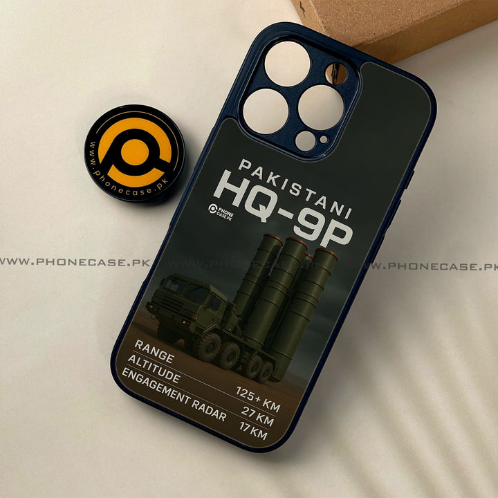 PAF HQ-9P SAM Defender Design 1 - HQ Ultra Shine Premium Metal Phone Case All Models