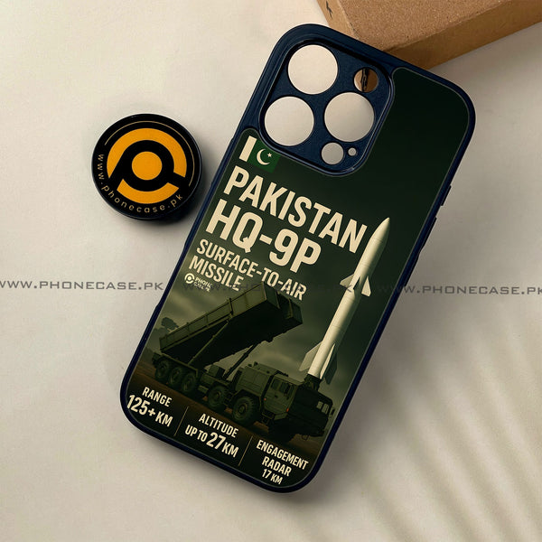 PAF HQ-9P SAM Defender Design 2 - HQ Ultra Shine Premium Metal Phone Case All Models