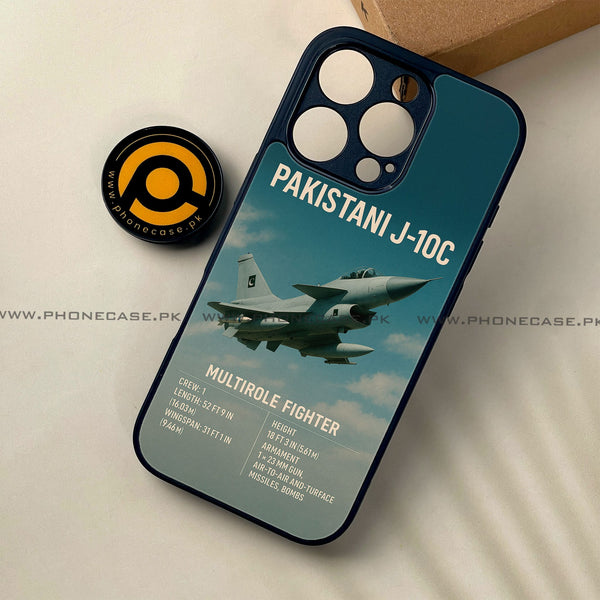 PAF J-10C Design 2 - HQ Ultra Shine Premium Metal Phone Case All Models