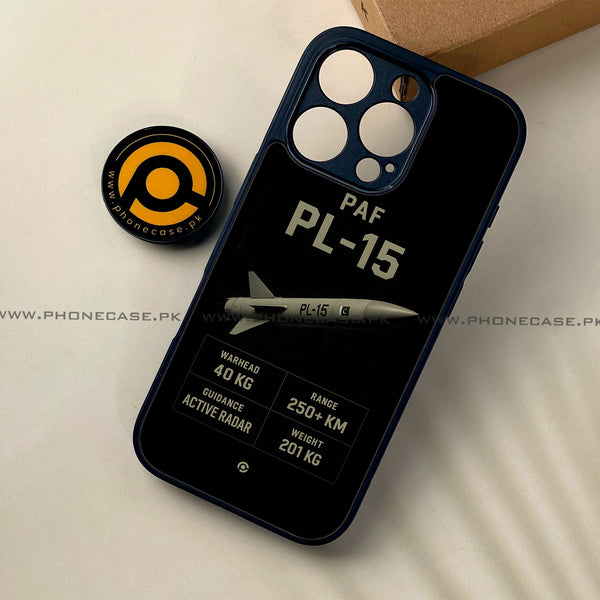 PAF PL-15 Design 1 - HQ Ultra Shine Premium Metal Phone Case All Models