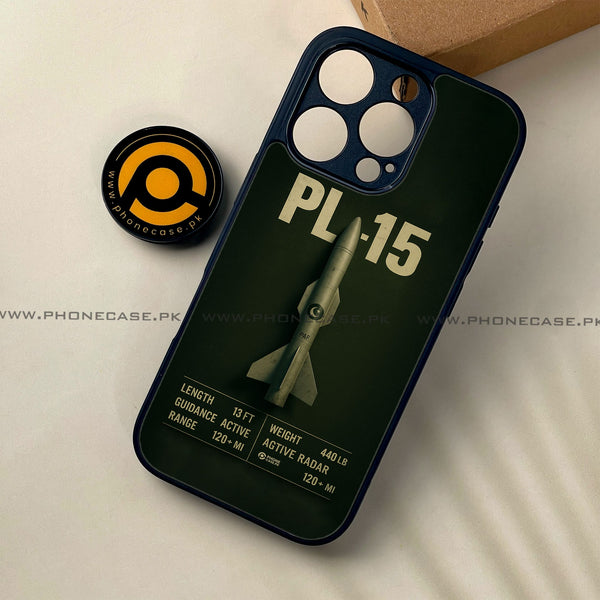 PAF PL-15 Design 2 - HQ Ultra Shine Premium Metal Phone Case All Models