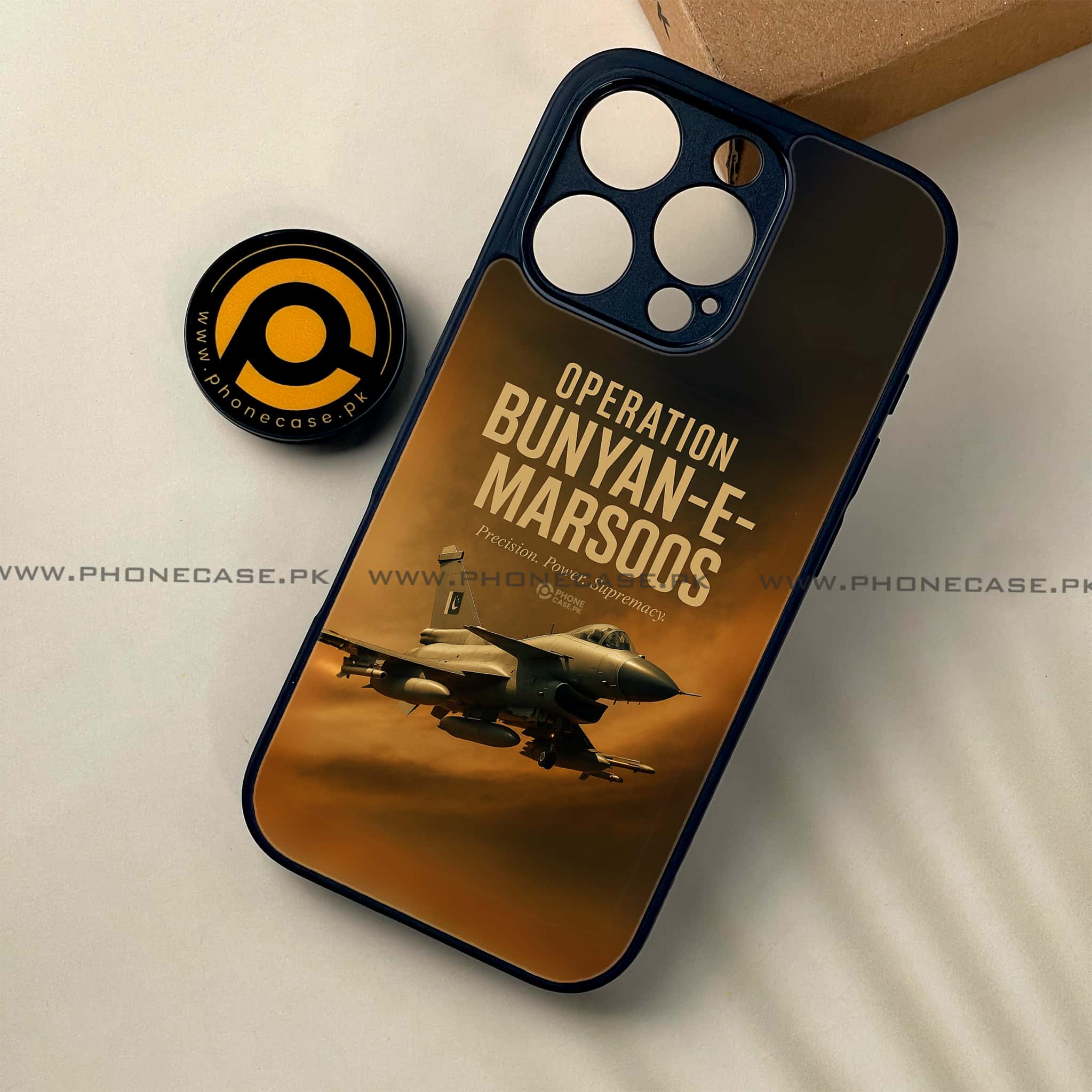 iPhone 16 Pro Max - PAF Jet Series - Premium Printed Metal soft Bumper shock Proof Case