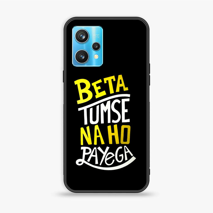 OnePlus Nord CE 2 Lite - Beta Tum Se Na Ho Payega - Premium Metal Printed soft Bumper Shock Proof Case