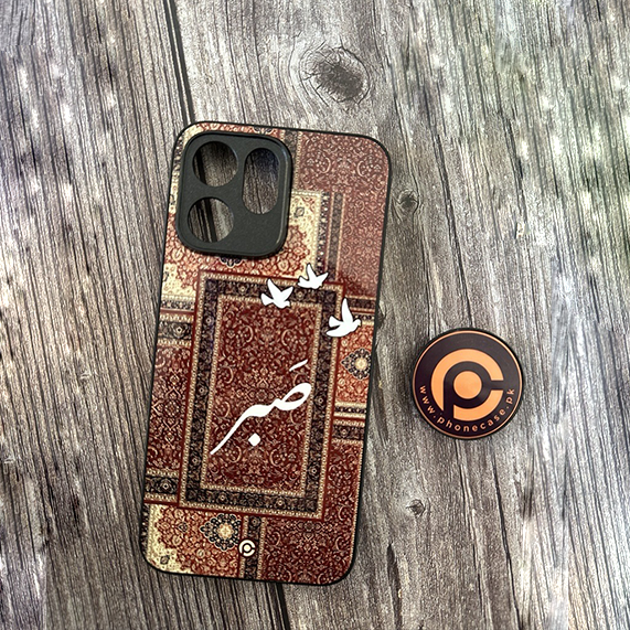 Oppo Reno 14 5G - Persian Calligraphy Art 03 - Sabr (صَبْرٌ)  - Premium Metal Printed soft Bumper shock Proof Case  CS-40638