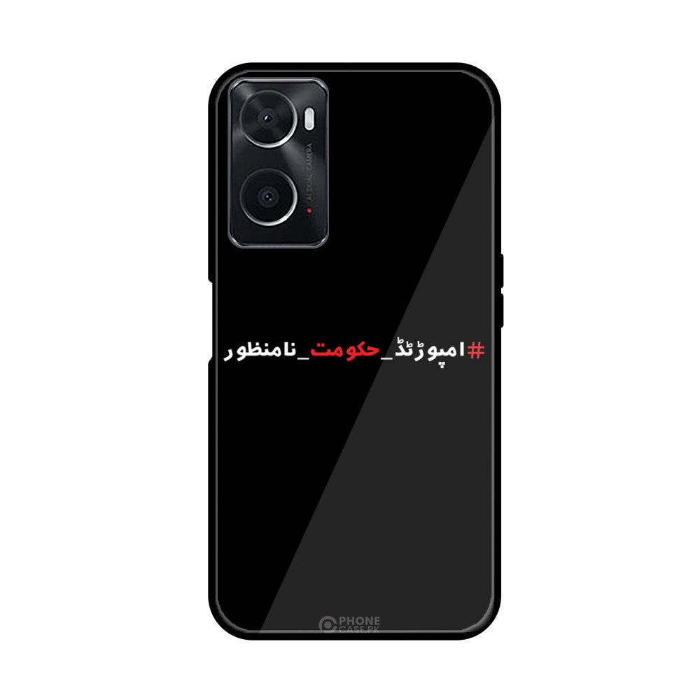 Oppo A76  PTI Series  Premium Printed Glass soft Bumper shock Proof Case