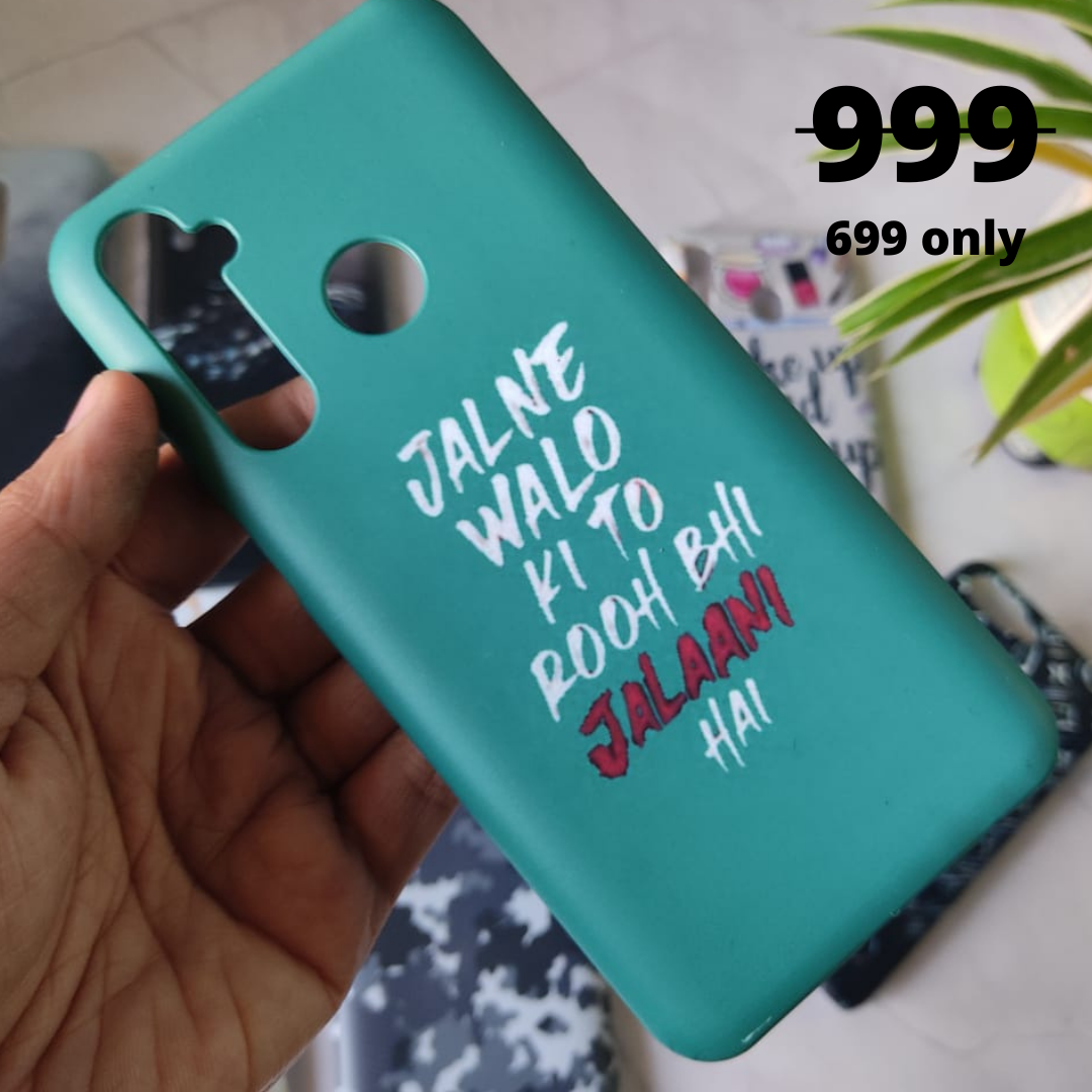 REALME 5 PRO Customized Case Pic Attached - C-067