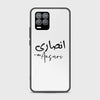 Case Only