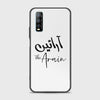 Case Only