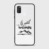 Case Only