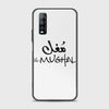 Case Only