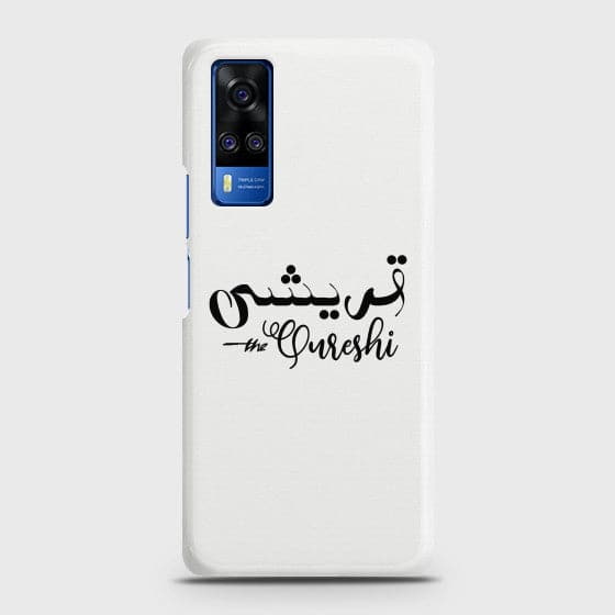 Vivo Y51s Caste Name Qureshi Customized Case