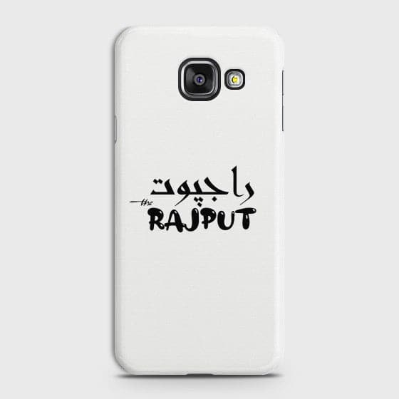 SAMSUNG GALAXY J7 MAX Caste Name Rajput  Premium Printed Hard Case CS-30341
