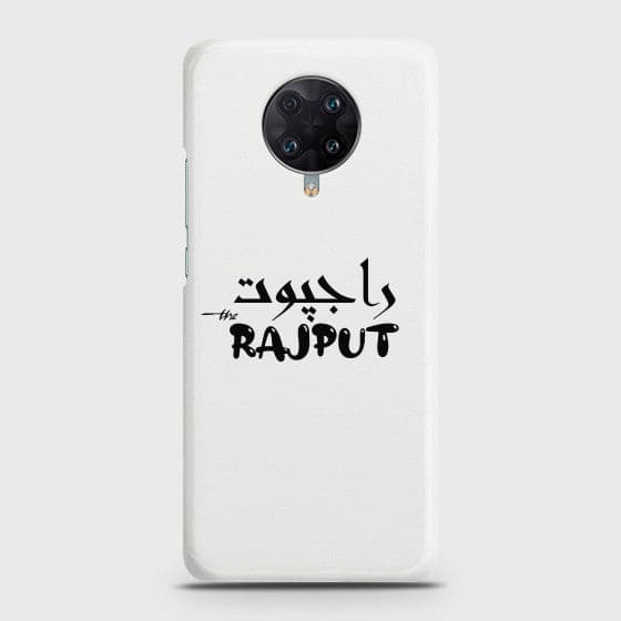 Xiaomi Poco F2 Pro Caste Name Rajput Customized Case