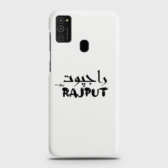 Samsung Galaxy M21 Caste Name Rajput Case
