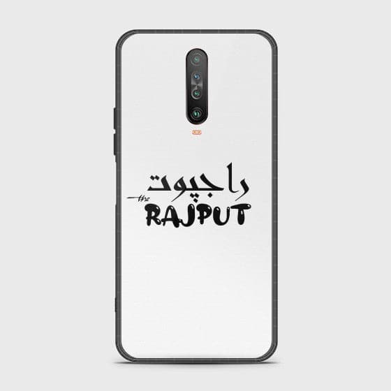 Xiaomi Pocophone X2 Caste Name Rajput Glass Case