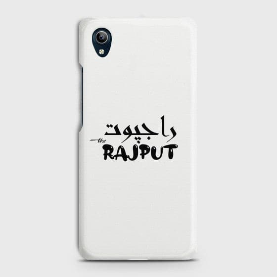 Vivo Y1s Caste Name Rajput Customized Case