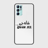 Case Only