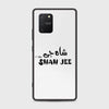 Case Only