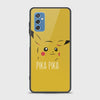 Case Only