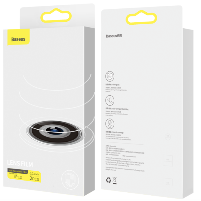 Baseus Pack of 2 pcs Camera Lens Tempered Glass Protector for 12 Series