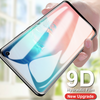 Galaxy S10