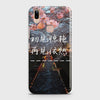 Case Only