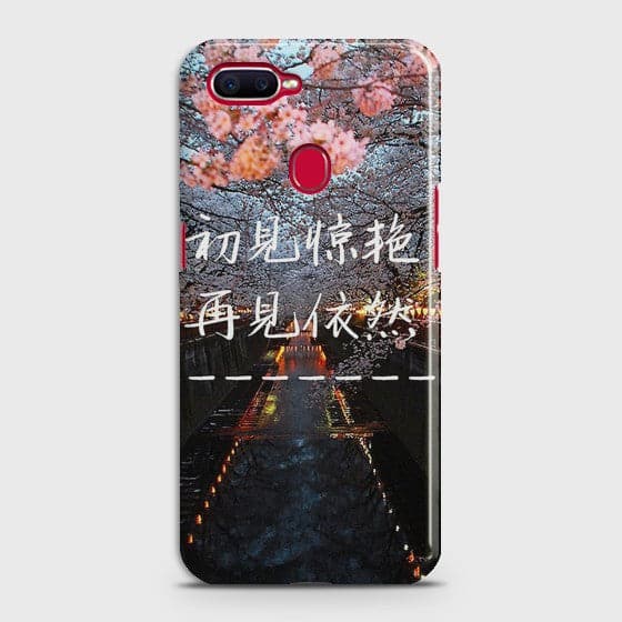 OPPO F9 Classic Bloosom Case