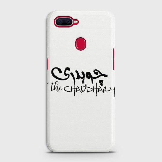 Oppo A12 Caste Name Chaudhary Customized Cover Case