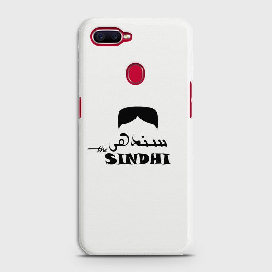 Oppo A12 Caste Name Sindhi Customized Cover Case