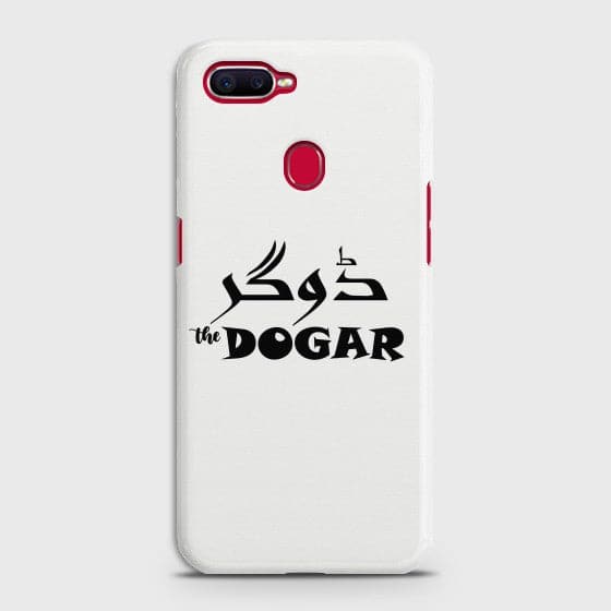 Oppo A12e Caste Name Dogar Customized Cover Case