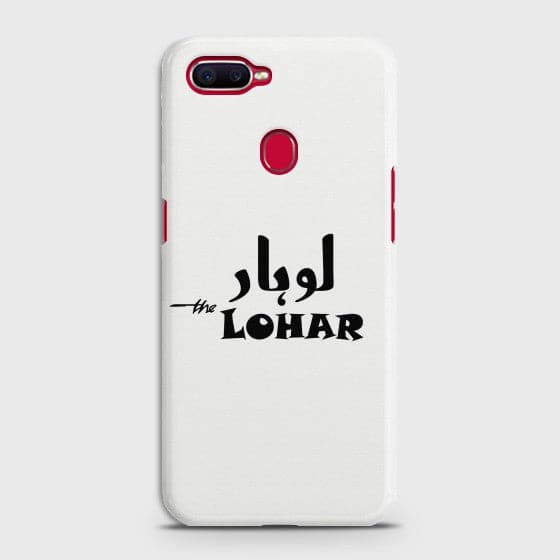 Oppo A12e Caste Name Lohar Customized Cover Case