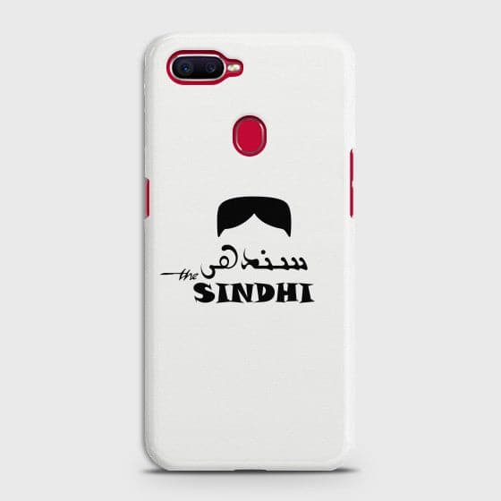 Oppo A12e Caste Name Sindhi Customized Cover Case